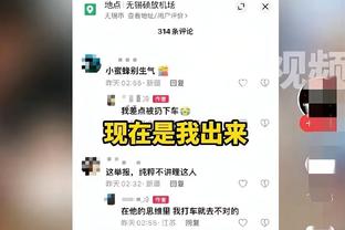 梅西被换下！比赛第60分钟，梅西被替换下场