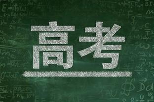 开云全站信誉截图3