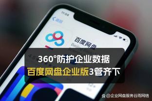 赛程密集！文班：身体受到了影响 我们跳得没有赛季初那么高了