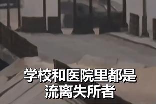 开云平台官方客服电话截图4